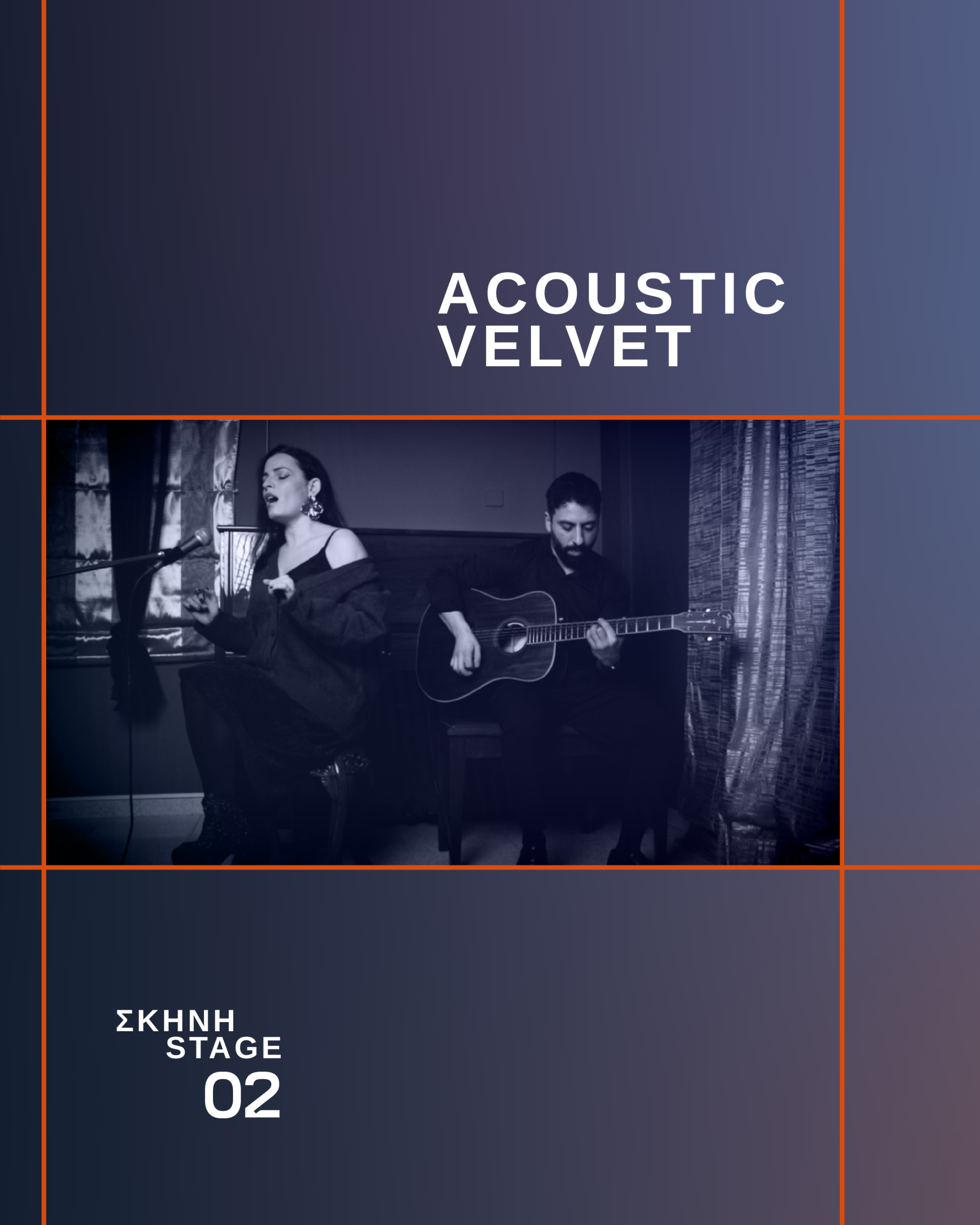 Acoustic Velvet