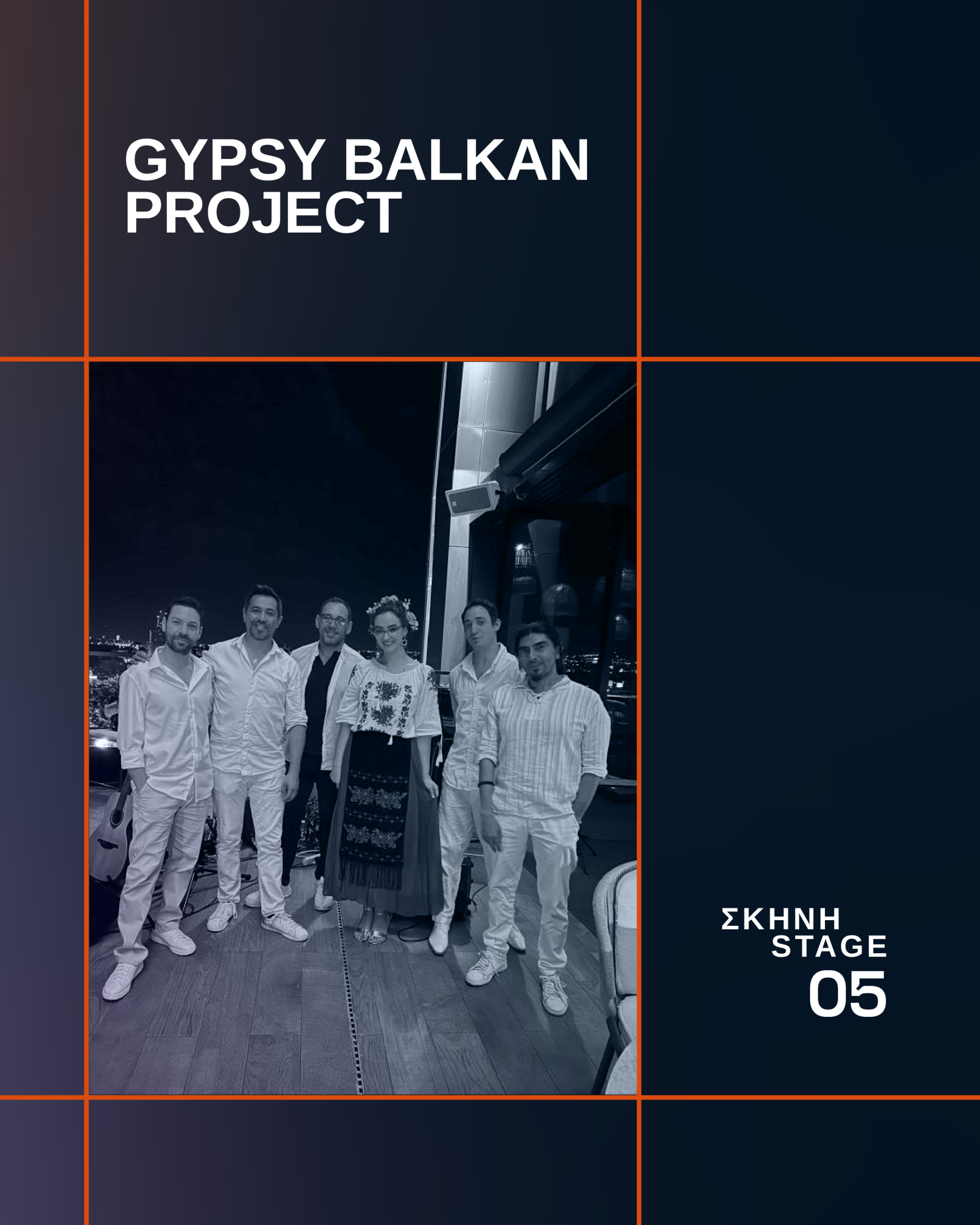 Gypsy Balkan Project