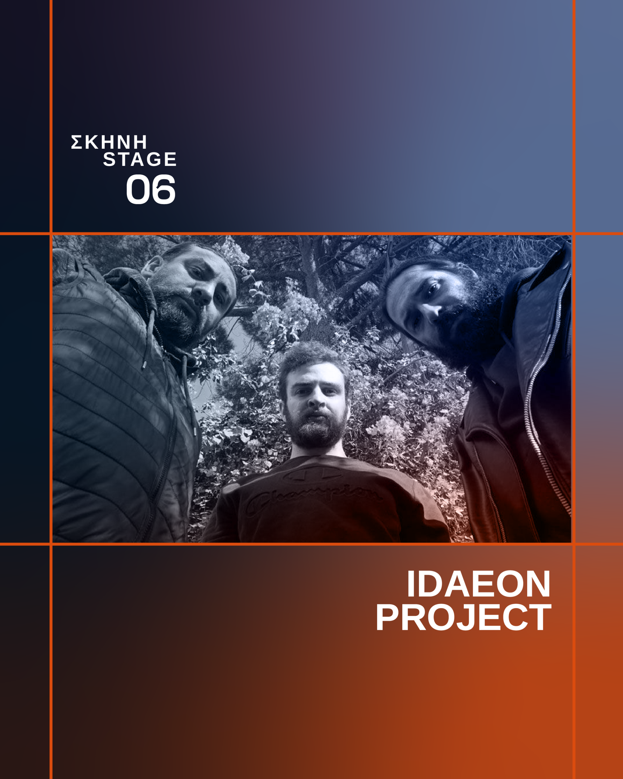 Idaeon Project
