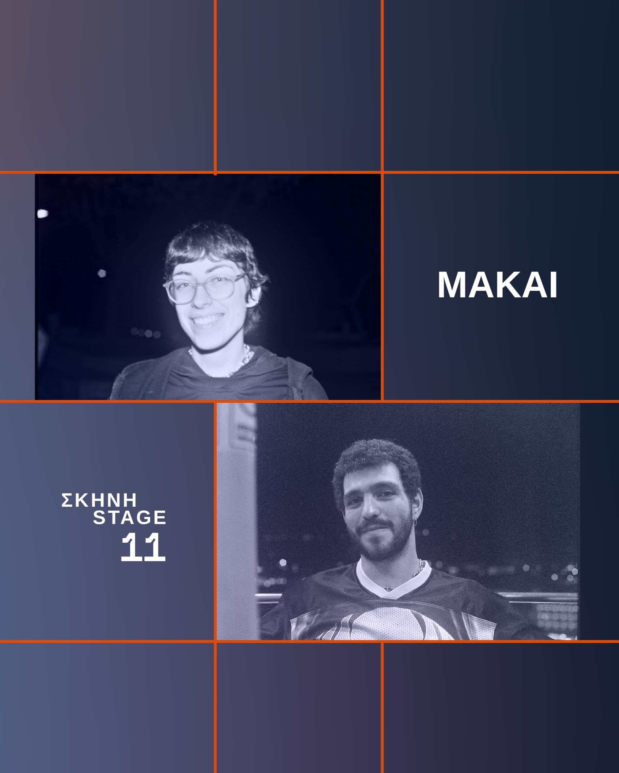 Makai