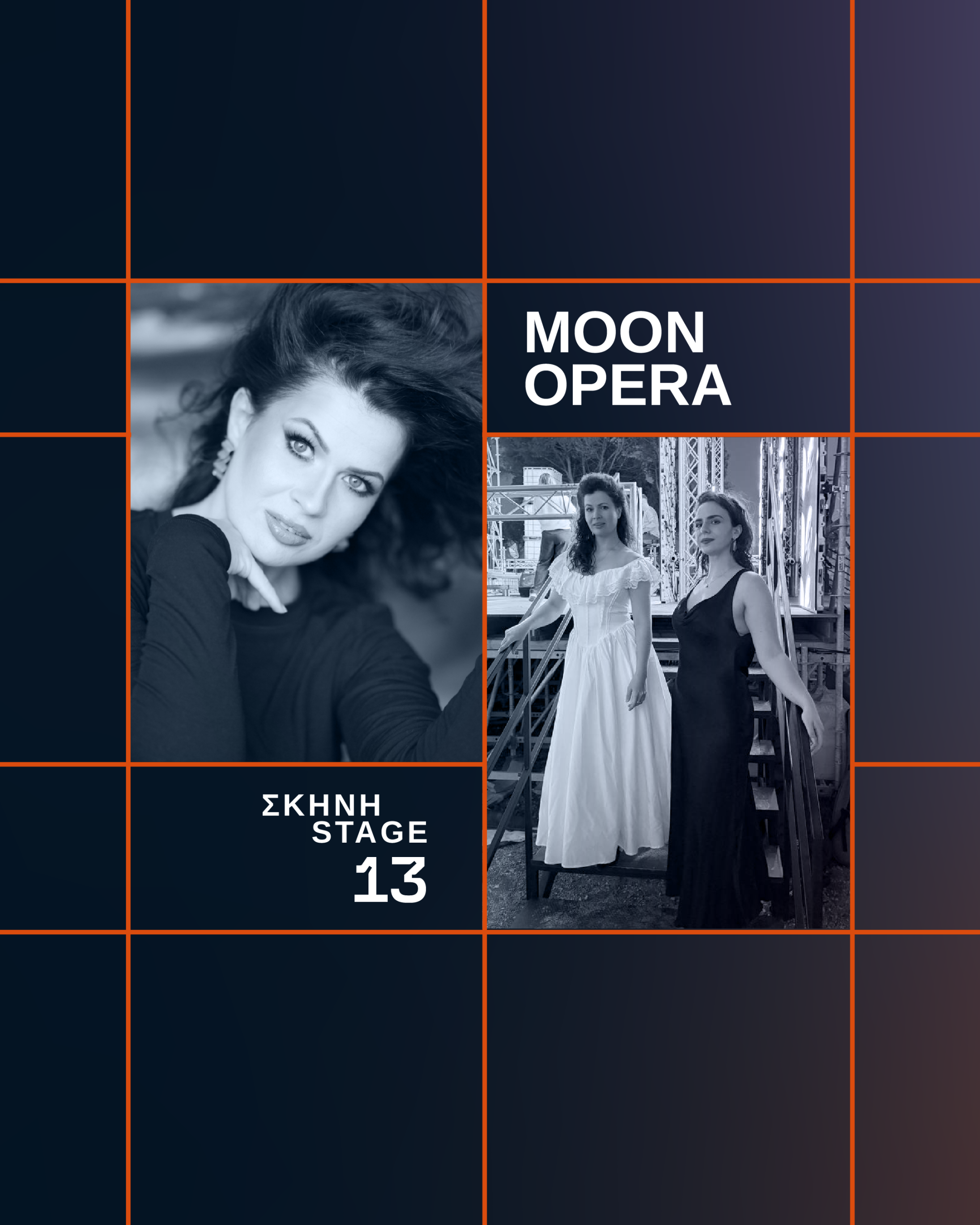 Moon Opera