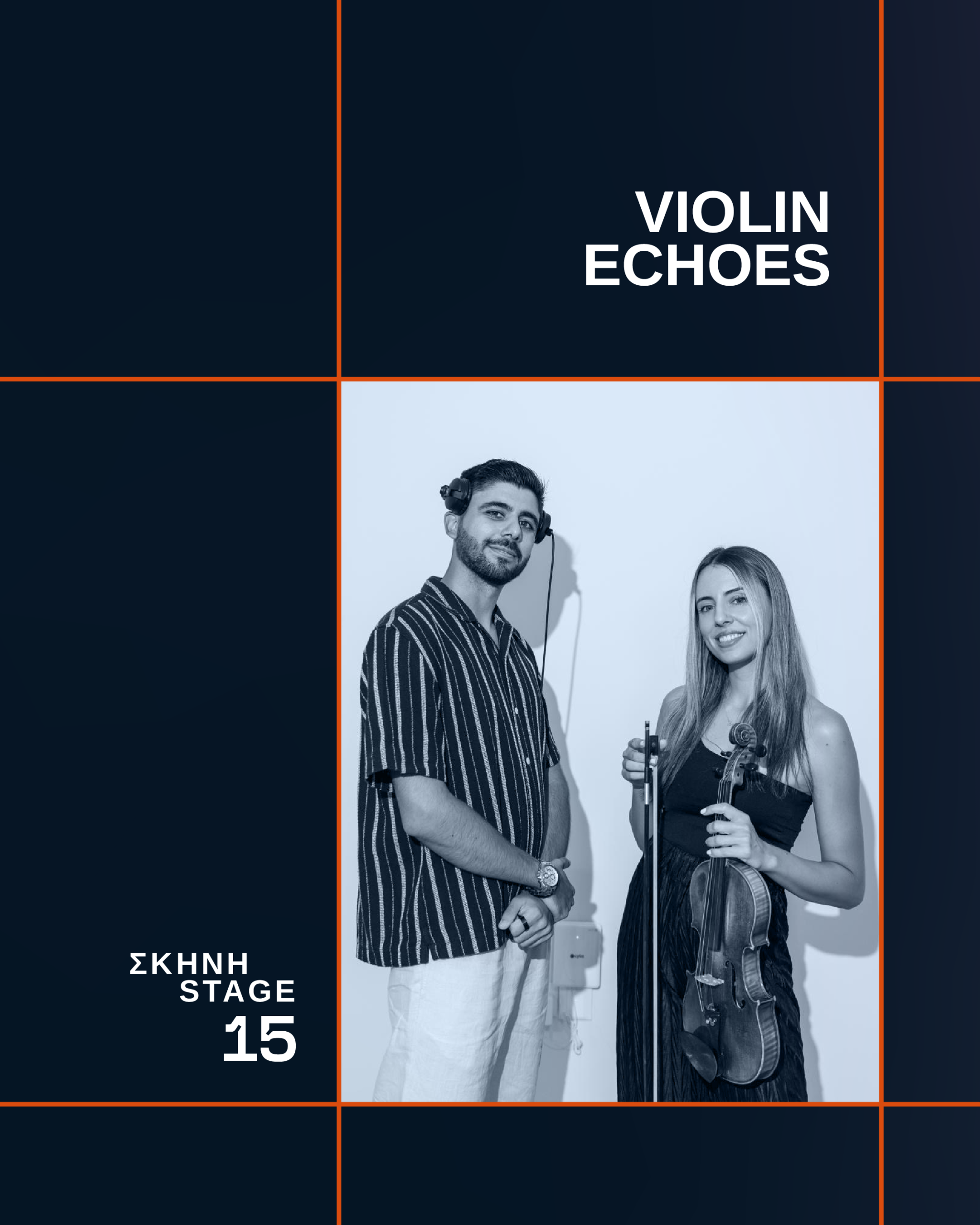 Violin Echoes