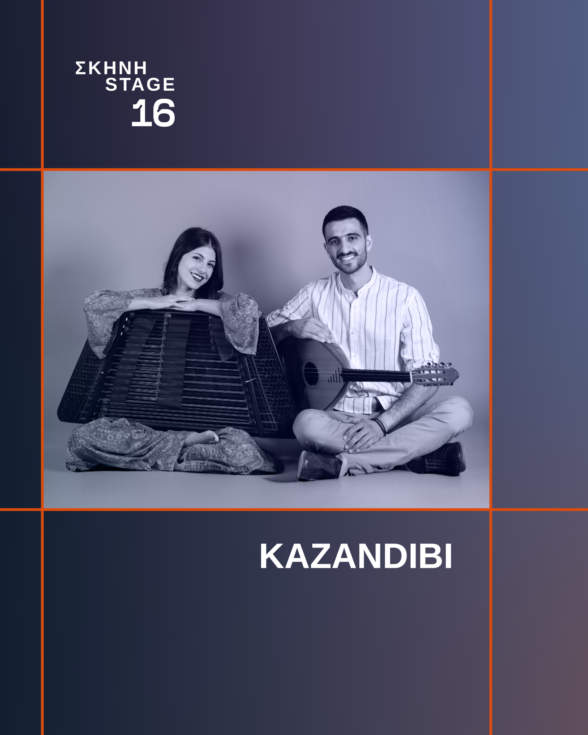 Kazandibi