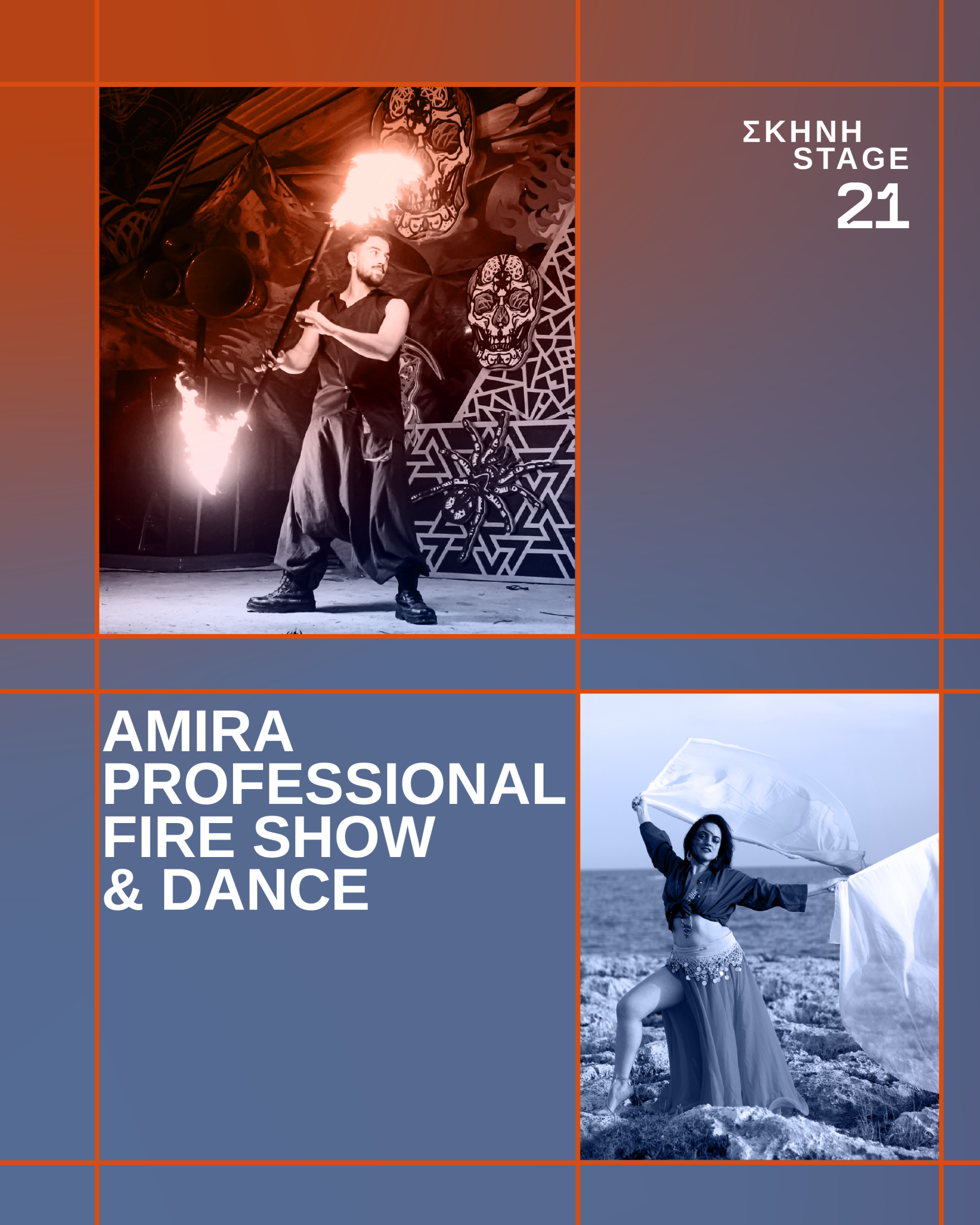 AMIRA PROFESSIONAL FIRE SHOW& DANCE