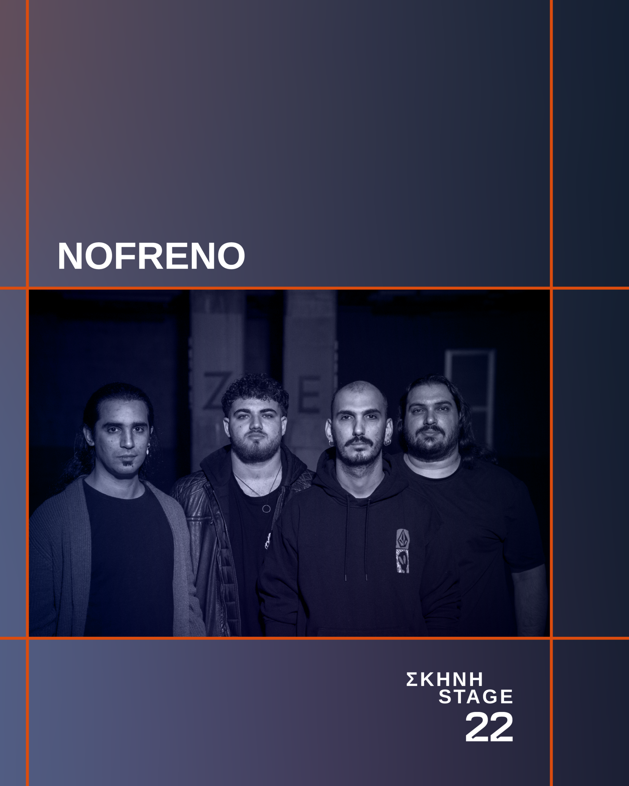 NOFRENO