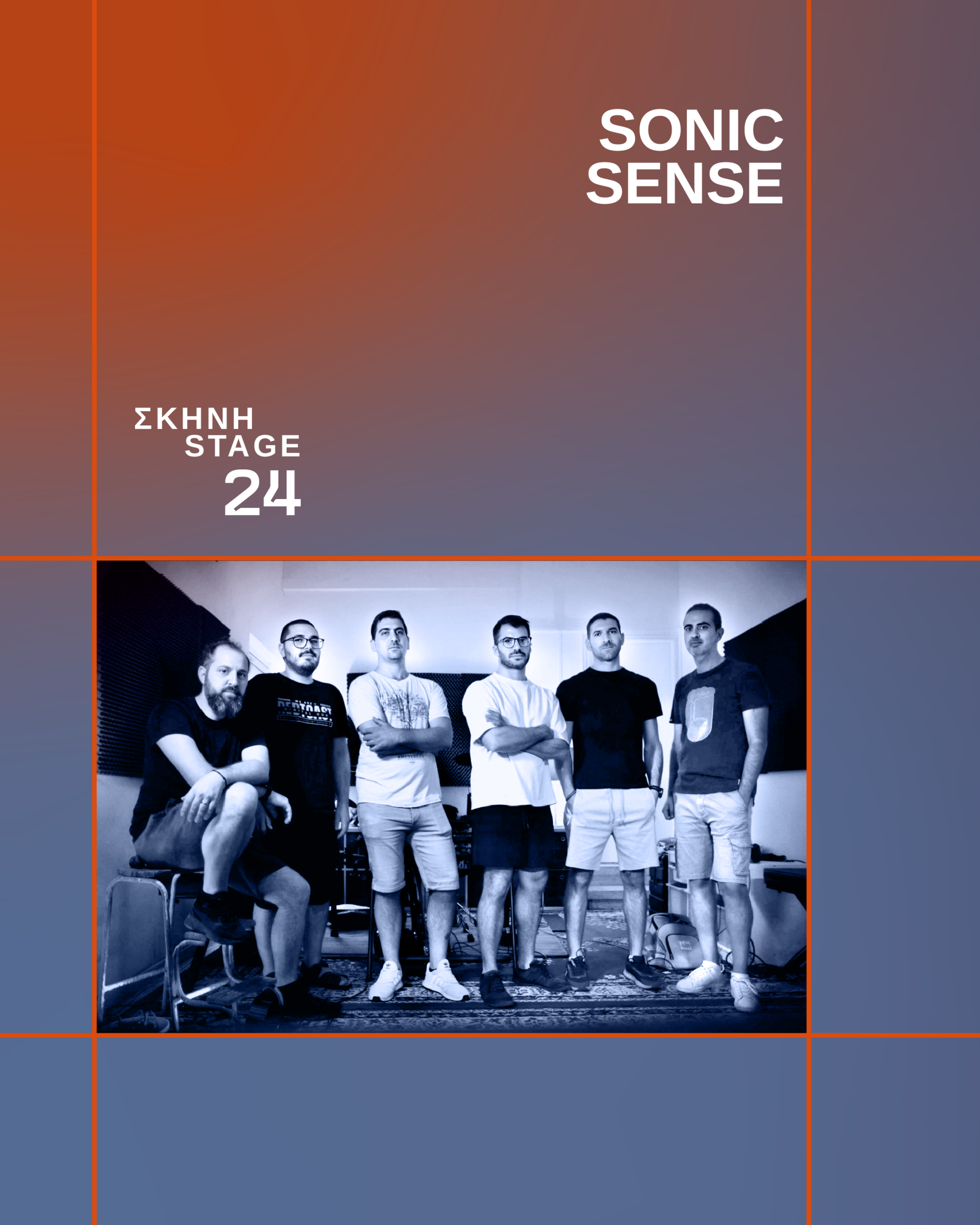 Sonic Sense