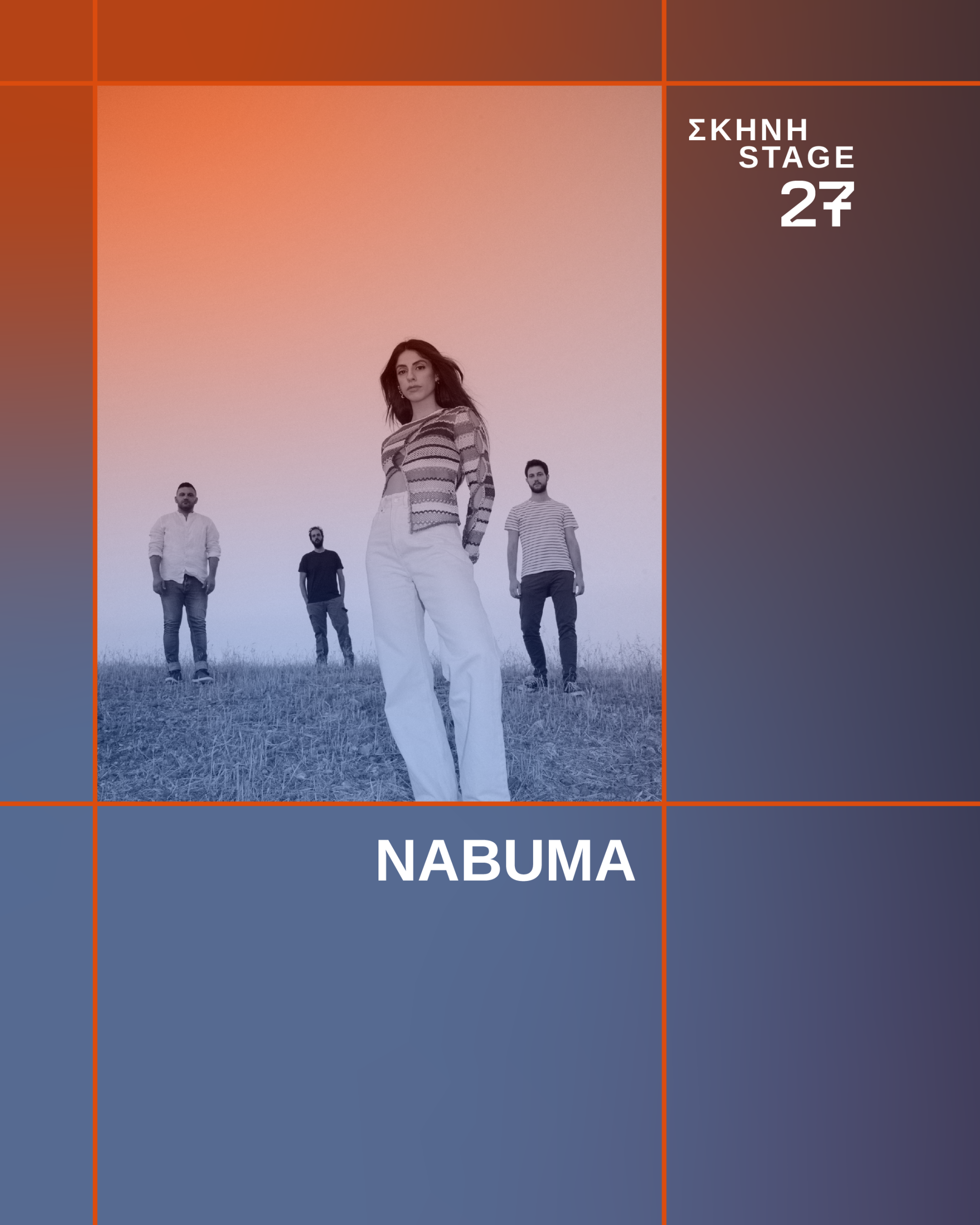 Nabuma