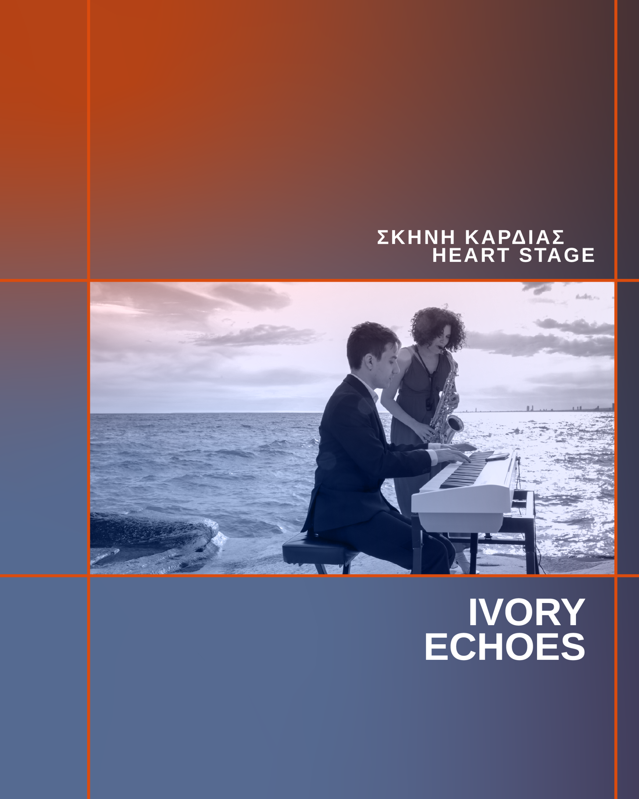 Ivory Echoes