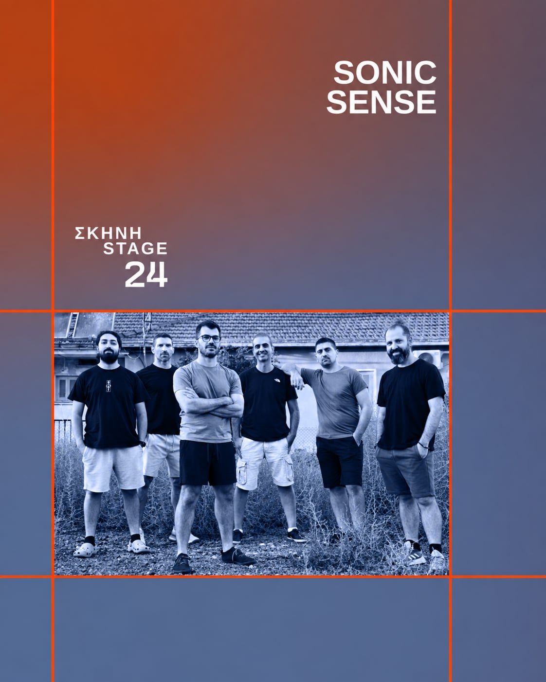 Sonic Sense